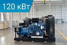 Дизельный генератор Energoprom EFYC 150/400