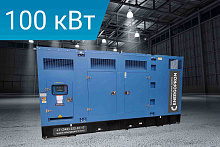 Дизельный генератор Energoprom ESYC 125/400 L4