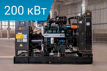 Дизельный генератор Lega Power LG275Y